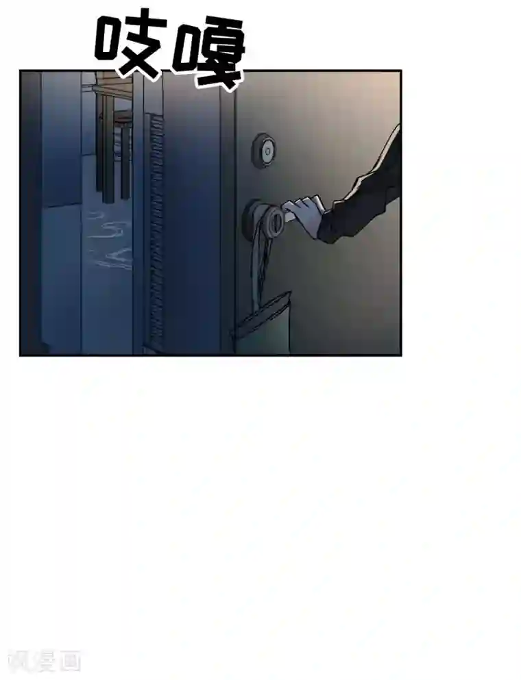 影子侦探第3话 果然出事了！