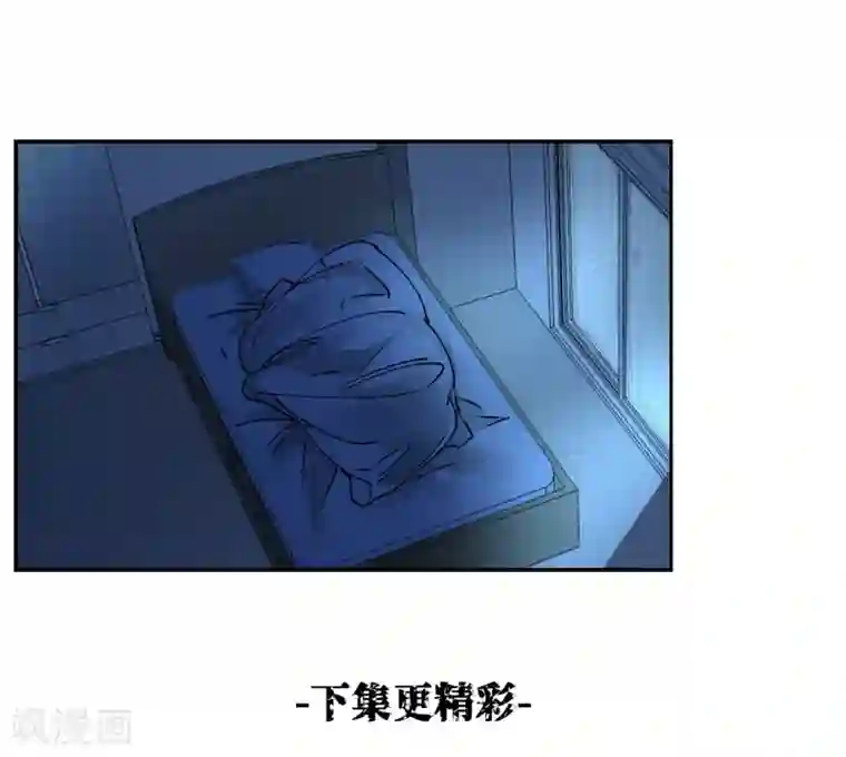 影子侦探第3话 果然出事了！