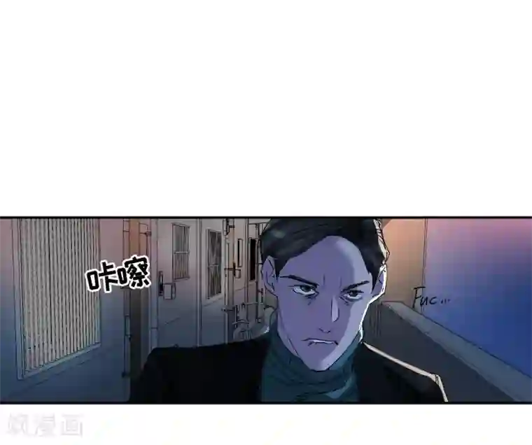 影子侦探第4话 不是病死而是被杀害的！