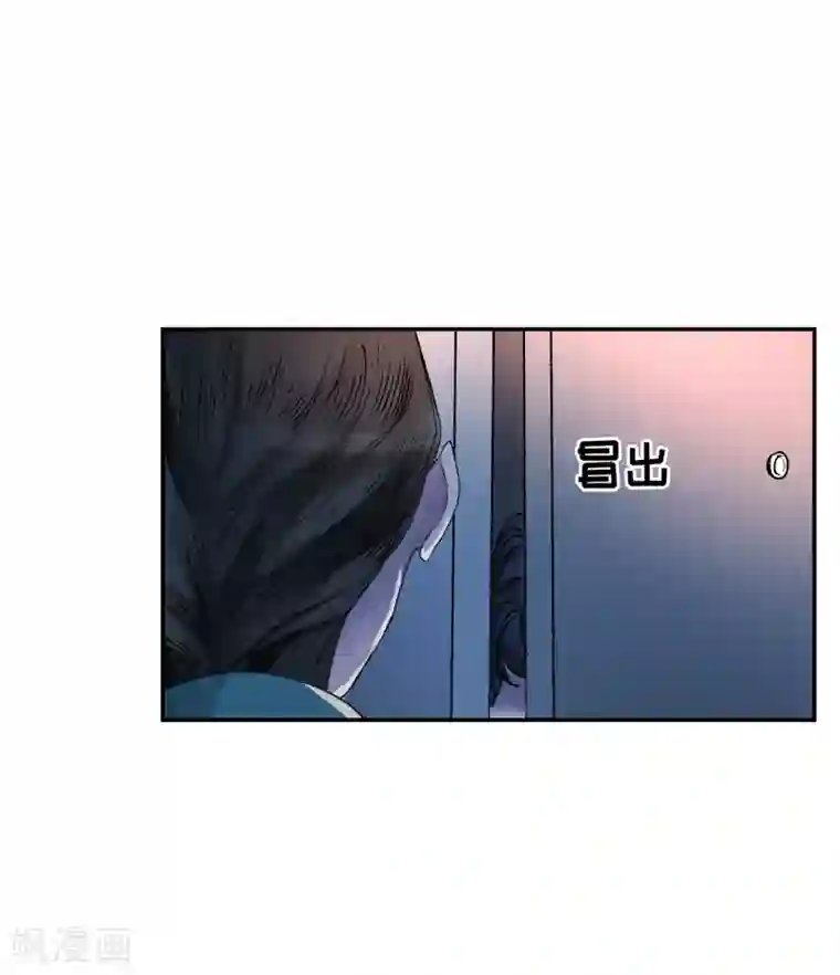 影子侦探第4话 不是病死而是被杀害的！