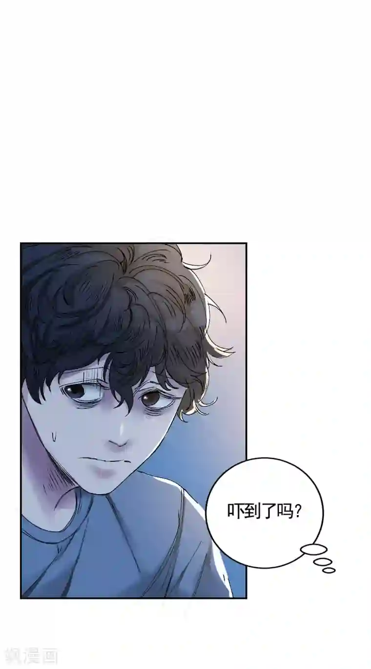 影子侦探第4话 不是病死而是被杀害的！