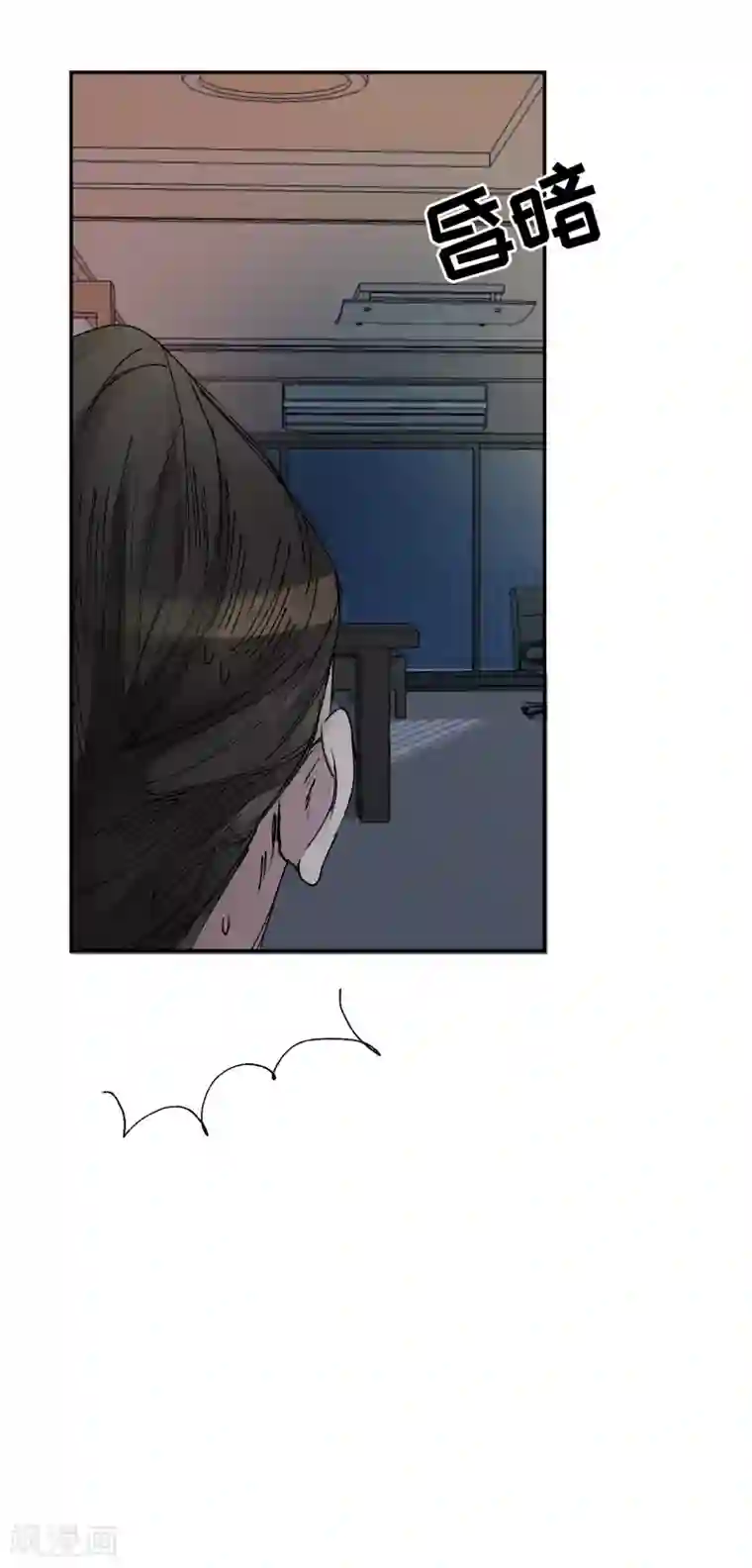 影子侦探第4话 不是病死而是被杀害的！