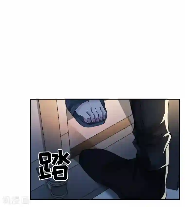 影子侦探第4话 不是病死而是被杀害的！