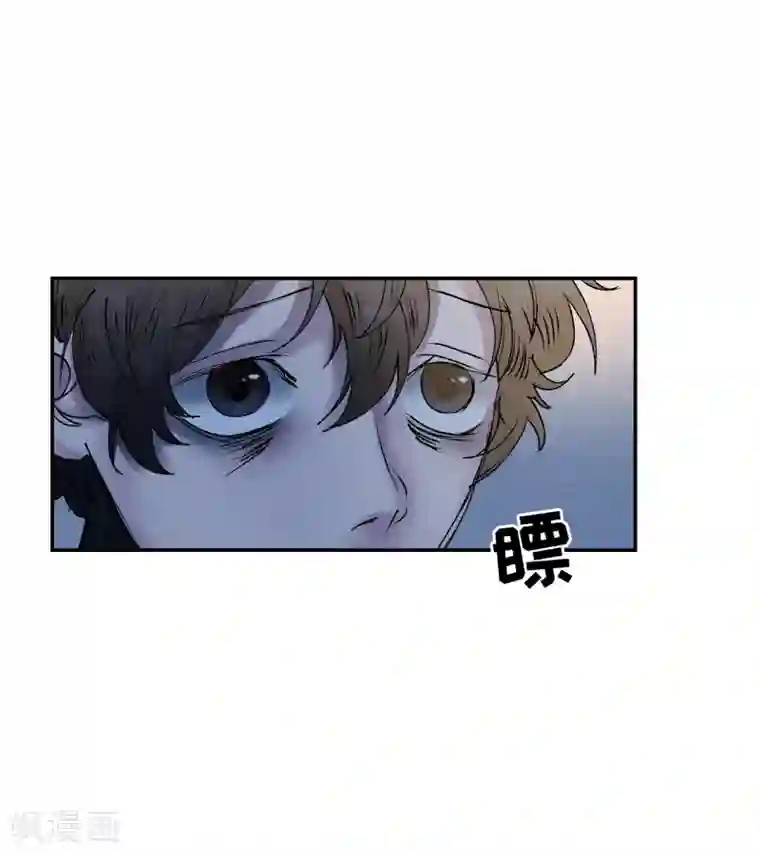 影子侦探第4话 不是病死而是被杀害的！