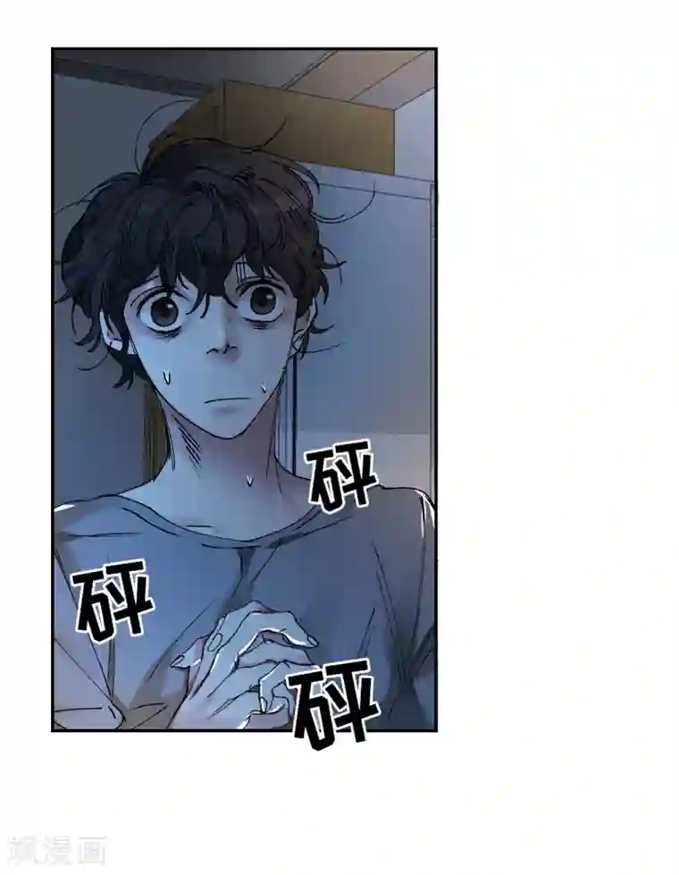 影子侦探第4话 不是病死而是被杀害的！