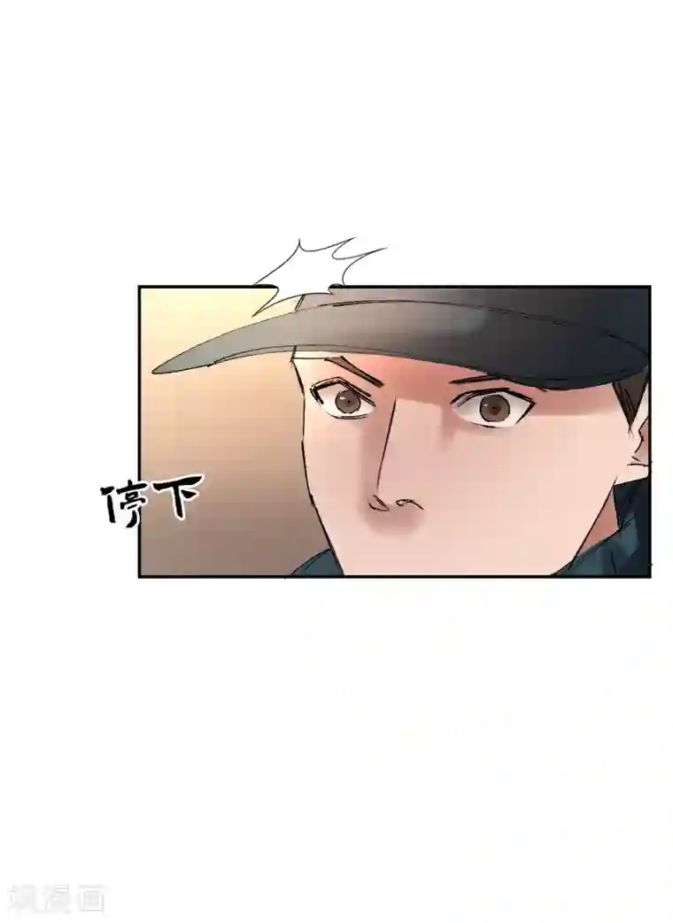 影子侦探第5话 又是独居老人死亡案件？