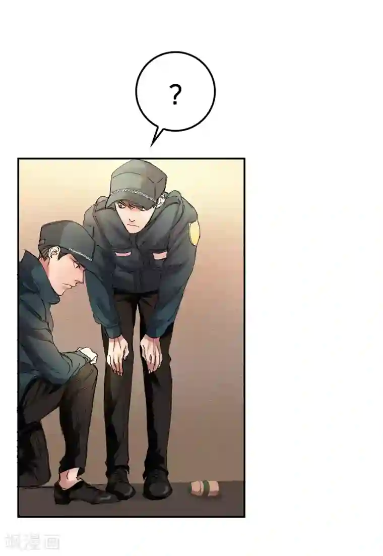 影子侦探第5话 又是独居老人死亡案件？