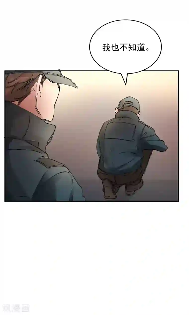 影子侦探第5话 又是独居老人死亡案件？