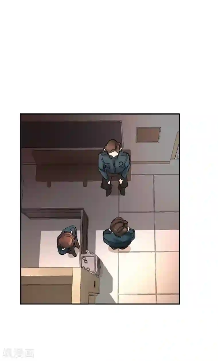 影子侦探第5话 又是独居老人死亡案件？