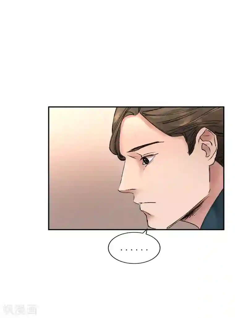 影子侦探第5话 又是独居老人死亡案件？