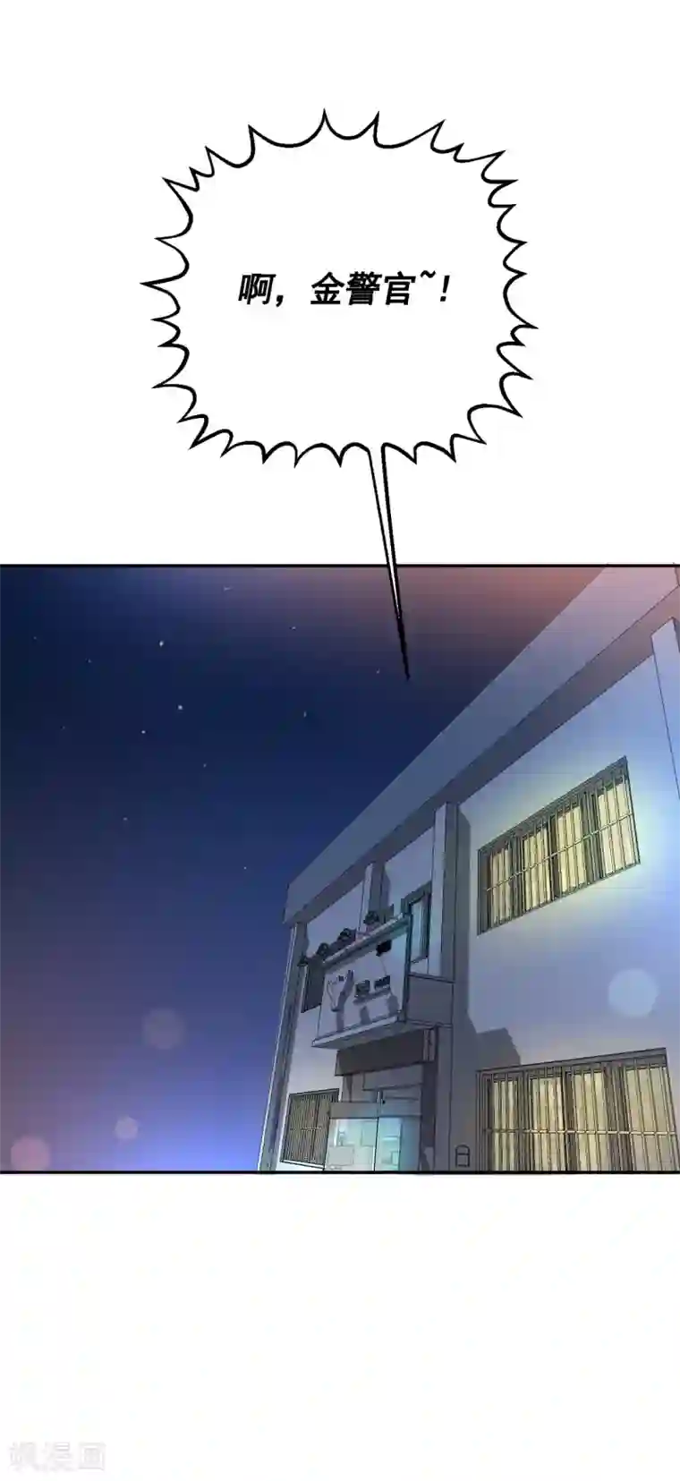 影子侦探第5话 又是独居老人死亡案件？