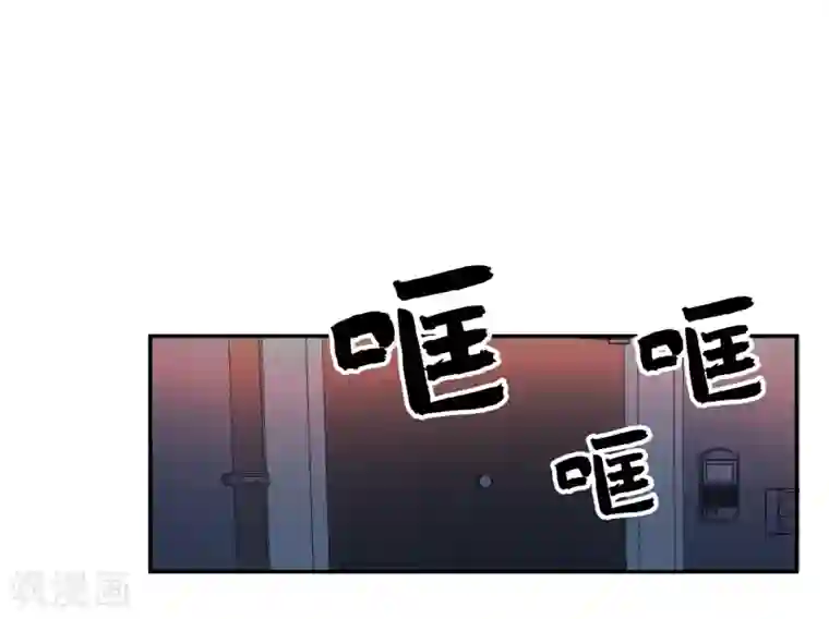 影子侦探第6话 消失的酸奶瓶