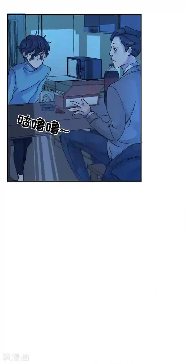 影子侦探第6话 消失的酸奶瓶