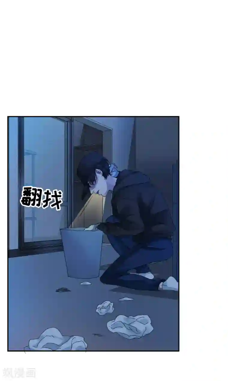 影子侦探第6话 消失的酸奶瓶