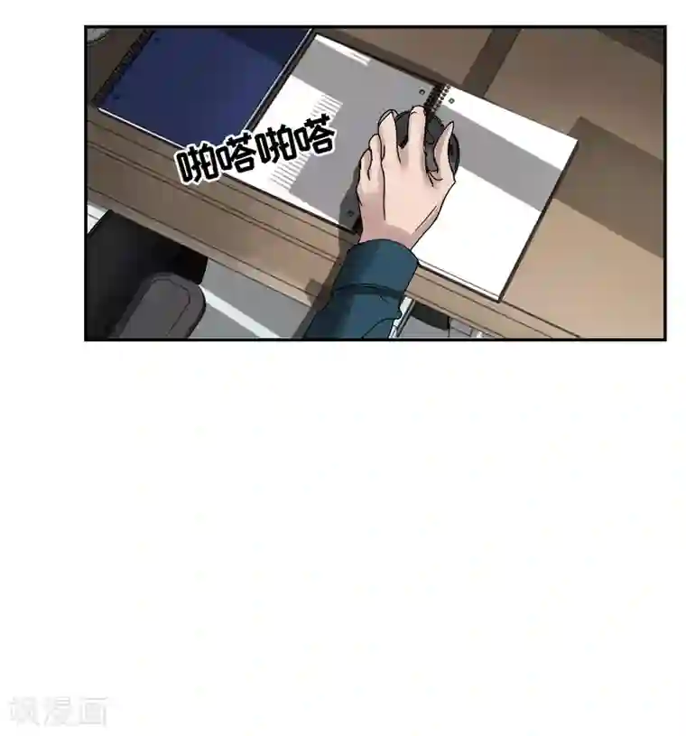 影子侦探第7话 痴呆妈妈的女儿