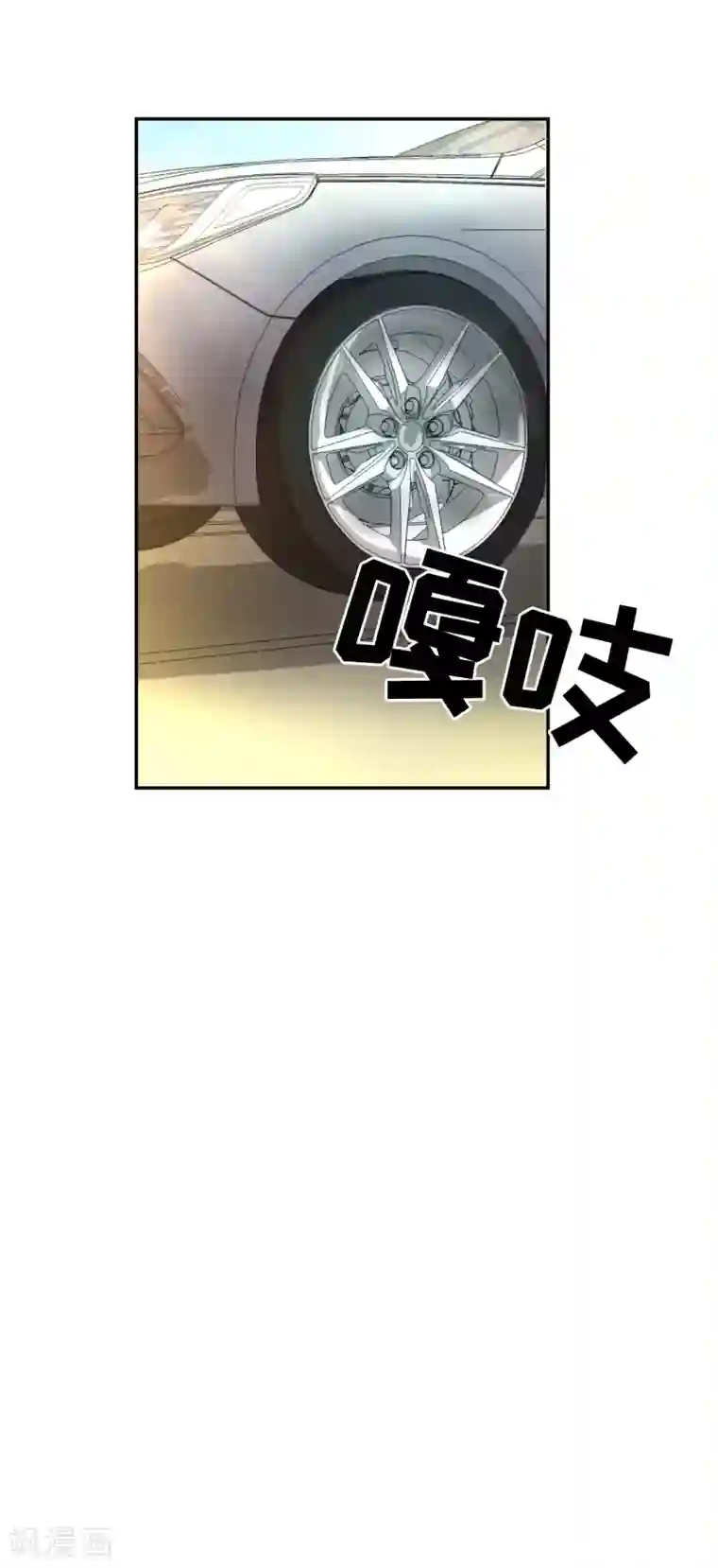 影子侦探第7话 痴呆妈妈的女儿