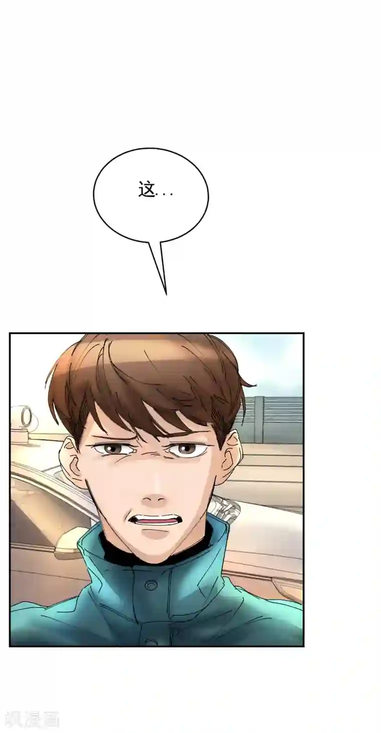 影子侦探第7话 痴呆妈妈的女儿