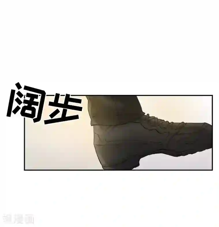 影子侦探第7话 痴呆妈妈的女儿