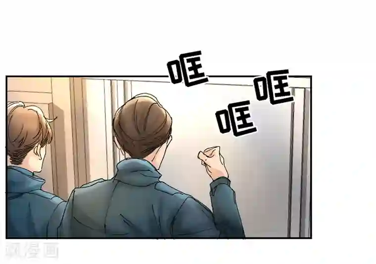 影子侦探第7话 痴呆妈妈的女儿