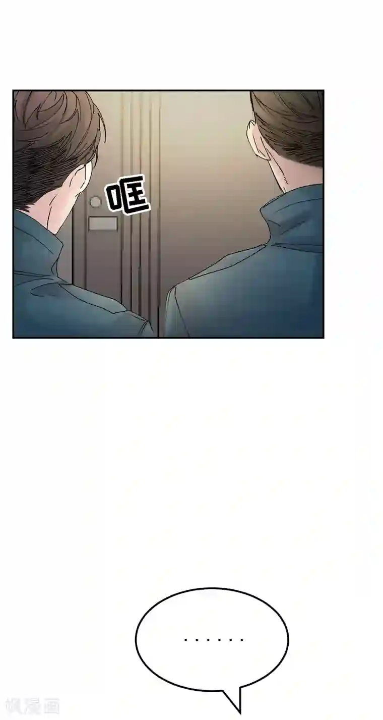 影子侦探第8话 她不想让我们进去