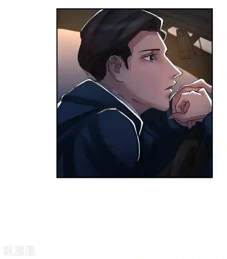 影子侦探第8话 她不想让我们进去