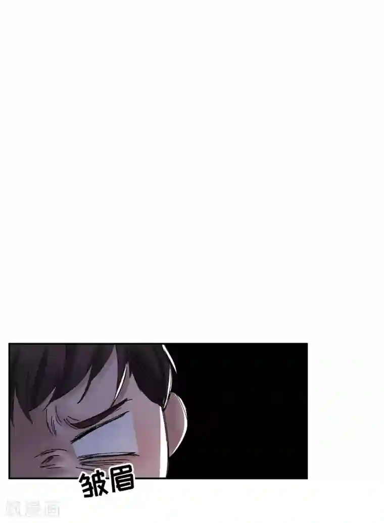 影子侦探第8话 她不想让我们进去