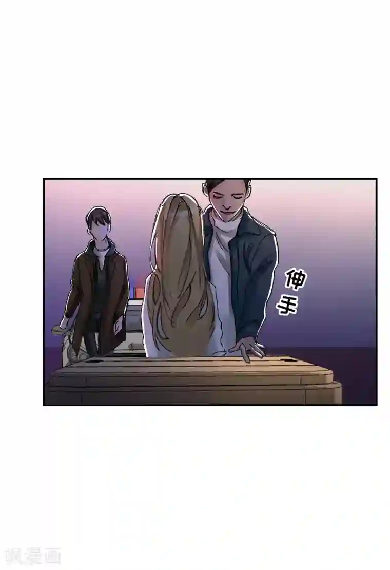 影子侦探第8话 她不想让我们进去