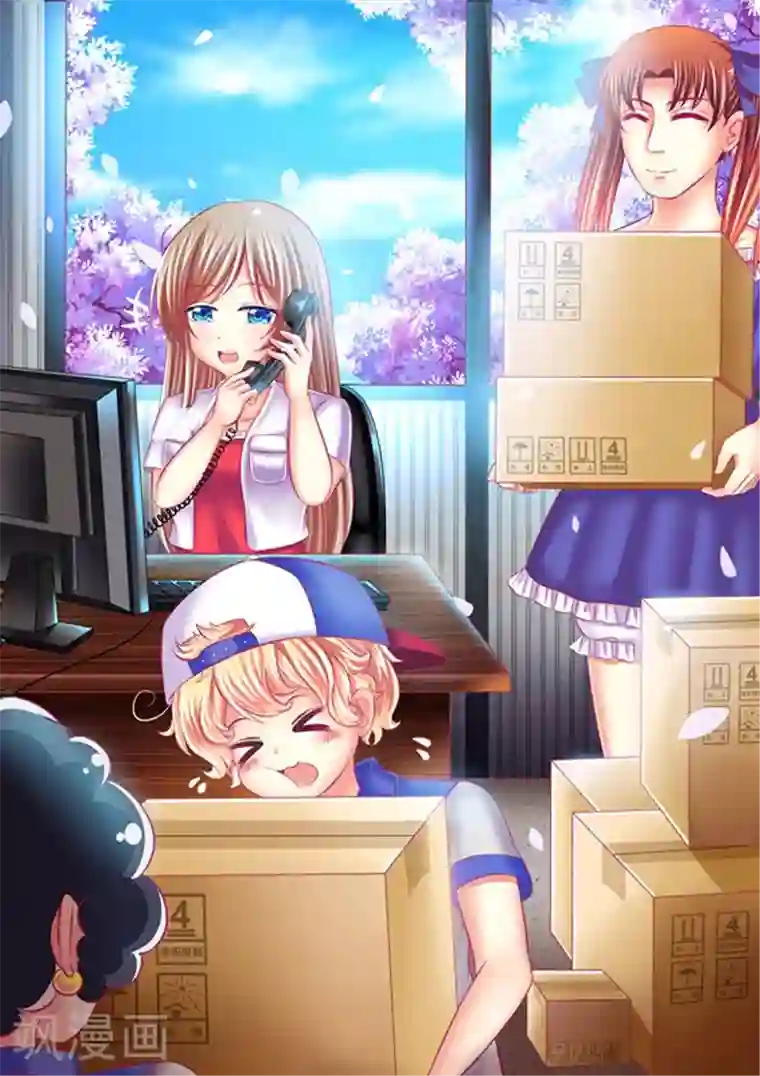 楚楚动仁第23话