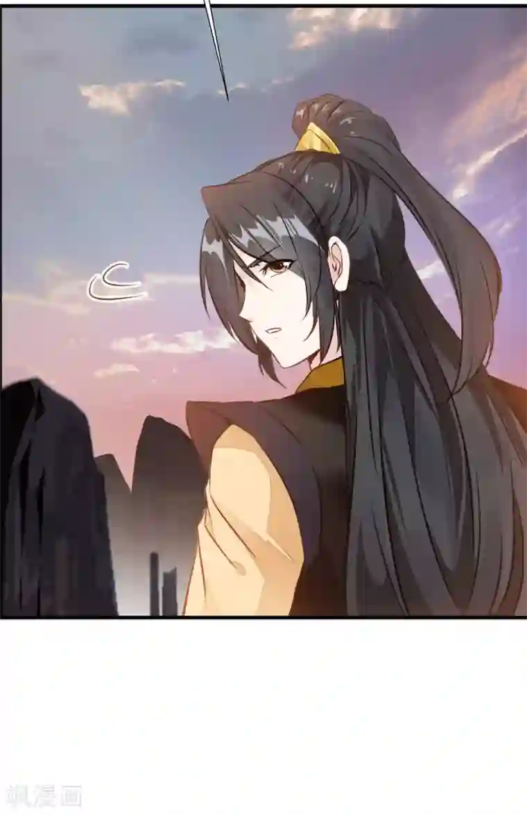 绝世古尊第111话 兵分两路