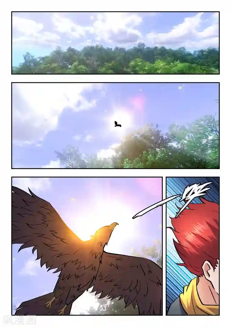 武神主宰第464话