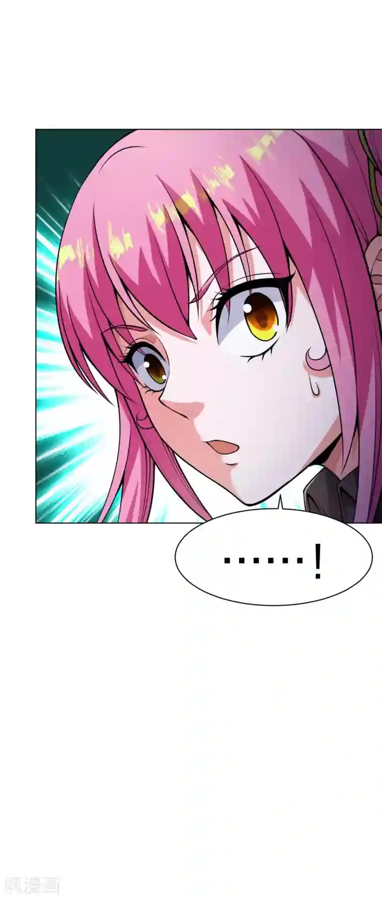 医等狂兵第157话 谁怕谁啊