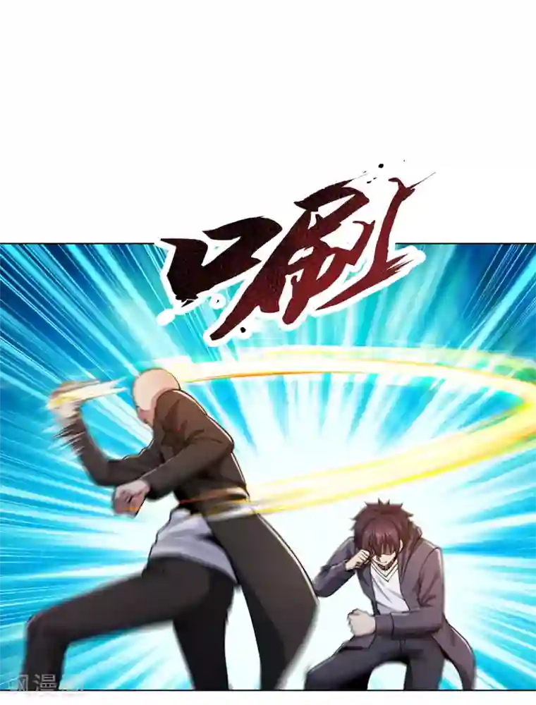 医等狂兵第158话 不死不休