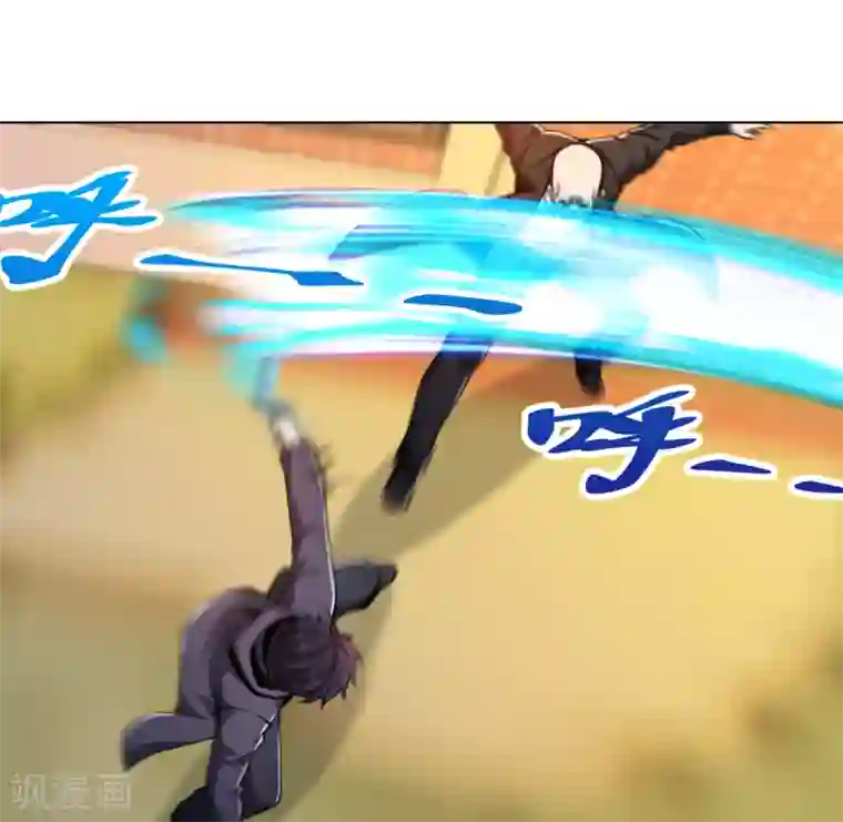 医等狂兵第158话 不死不休