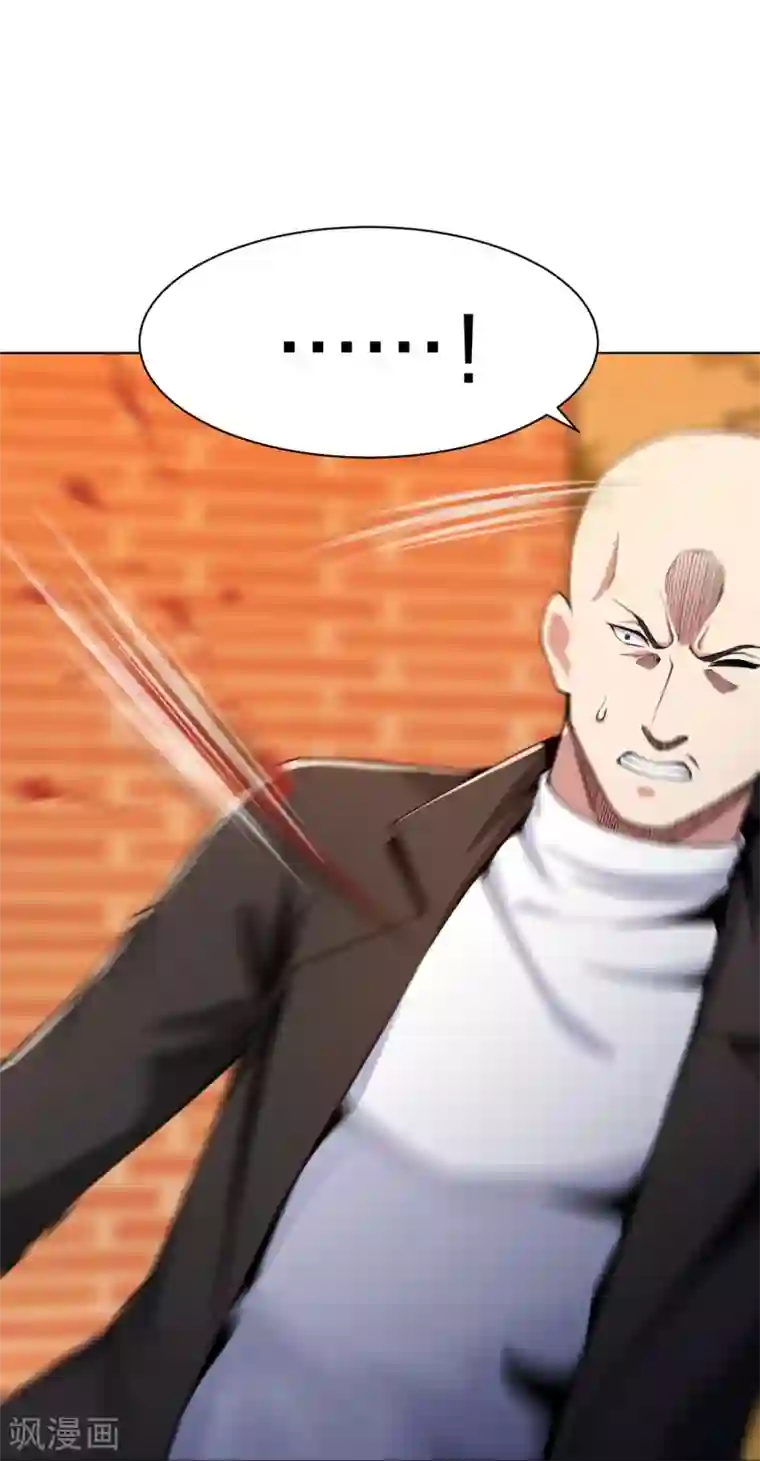 医等狂兵第158话 不死不休