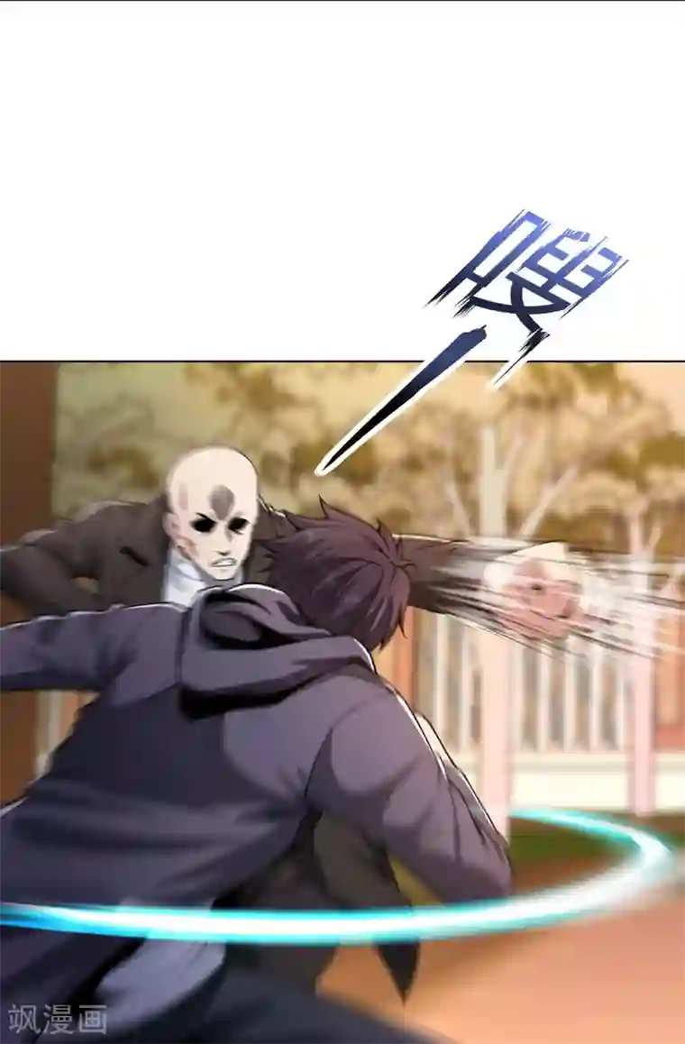 医等狂兵第158话 不死不休