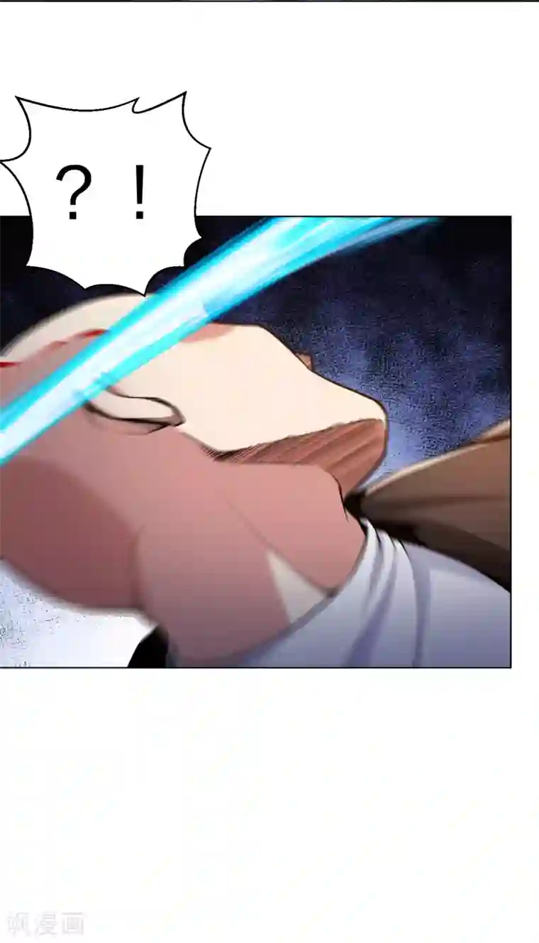 医等狂兵第158话 不死不休