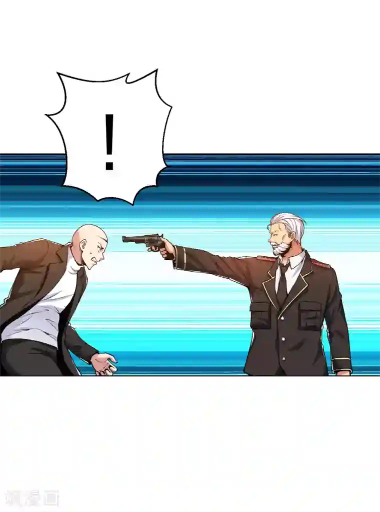 医等狂兵第159话 天剑行动