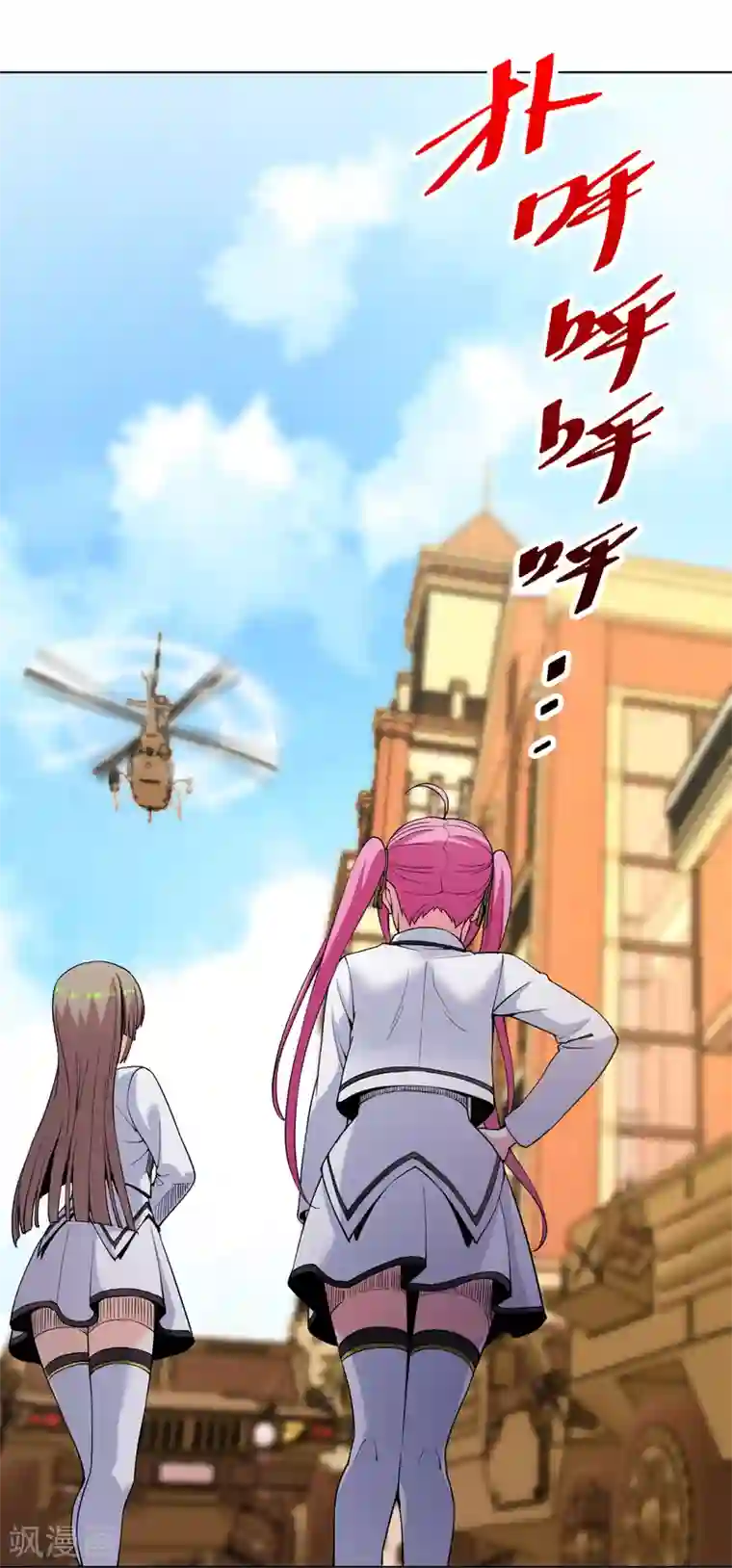 医等狂兵第161话 都别死啊！