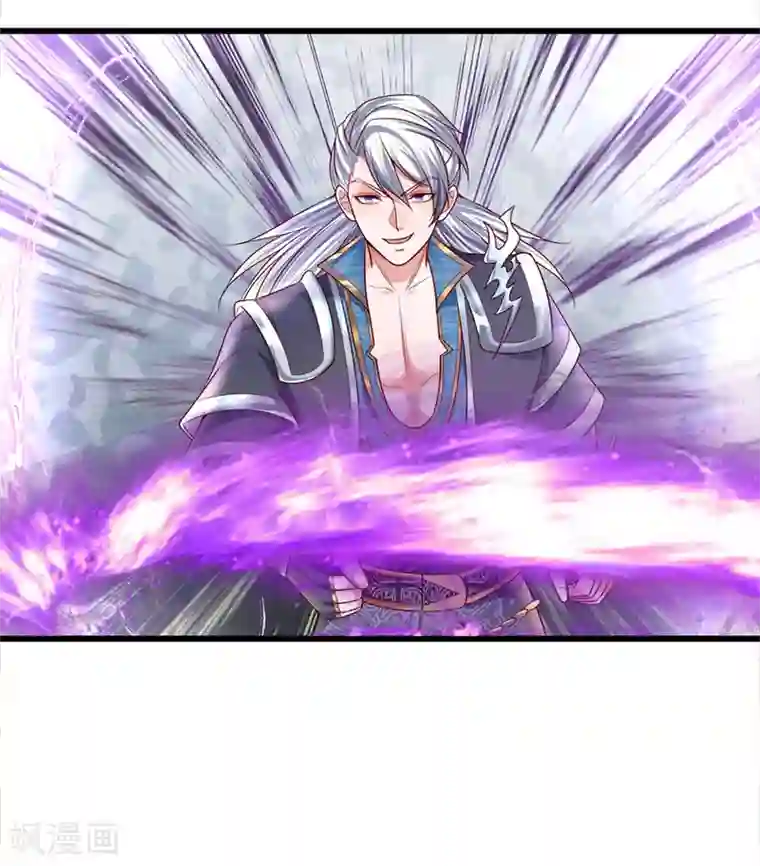 修罗剑尊第166话 以一敌二