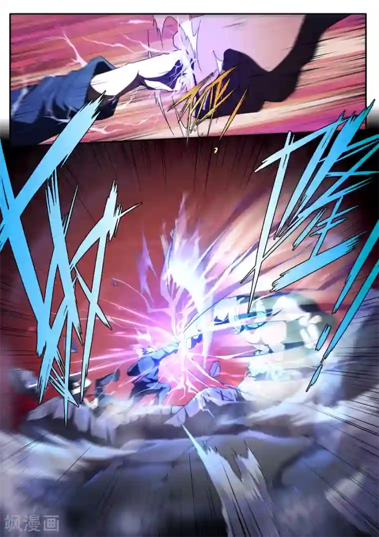 兼职神仙第266话