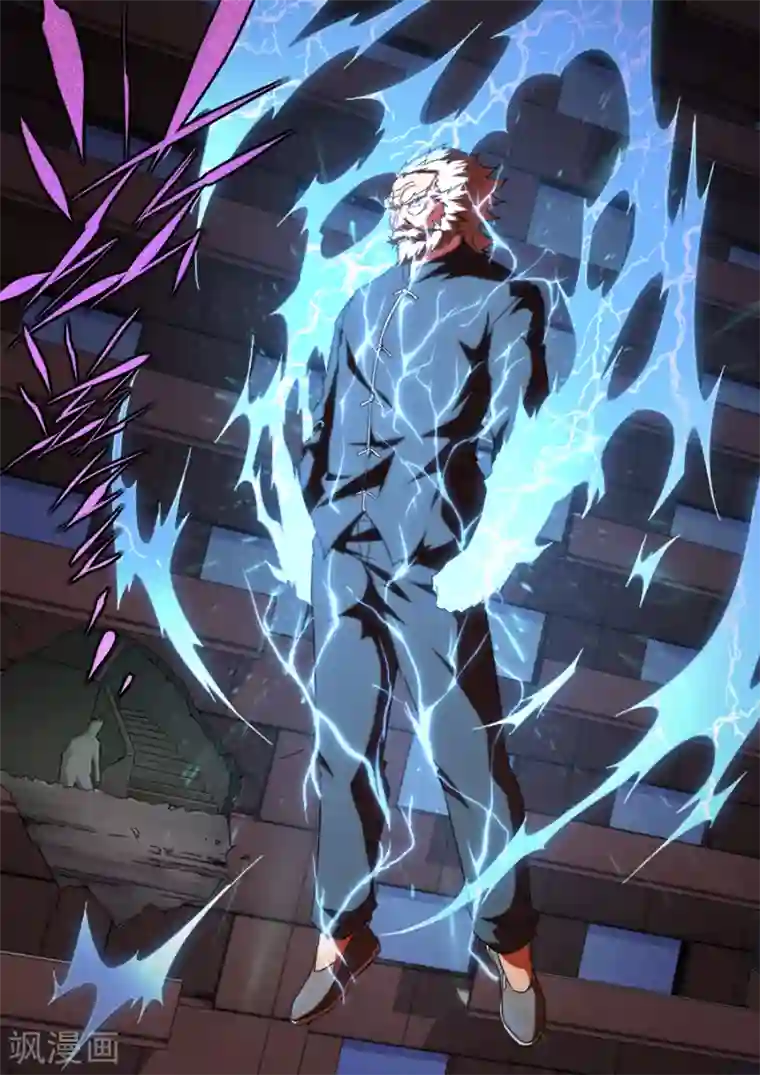 我要拥有你的全部02卷/下拉韩漫