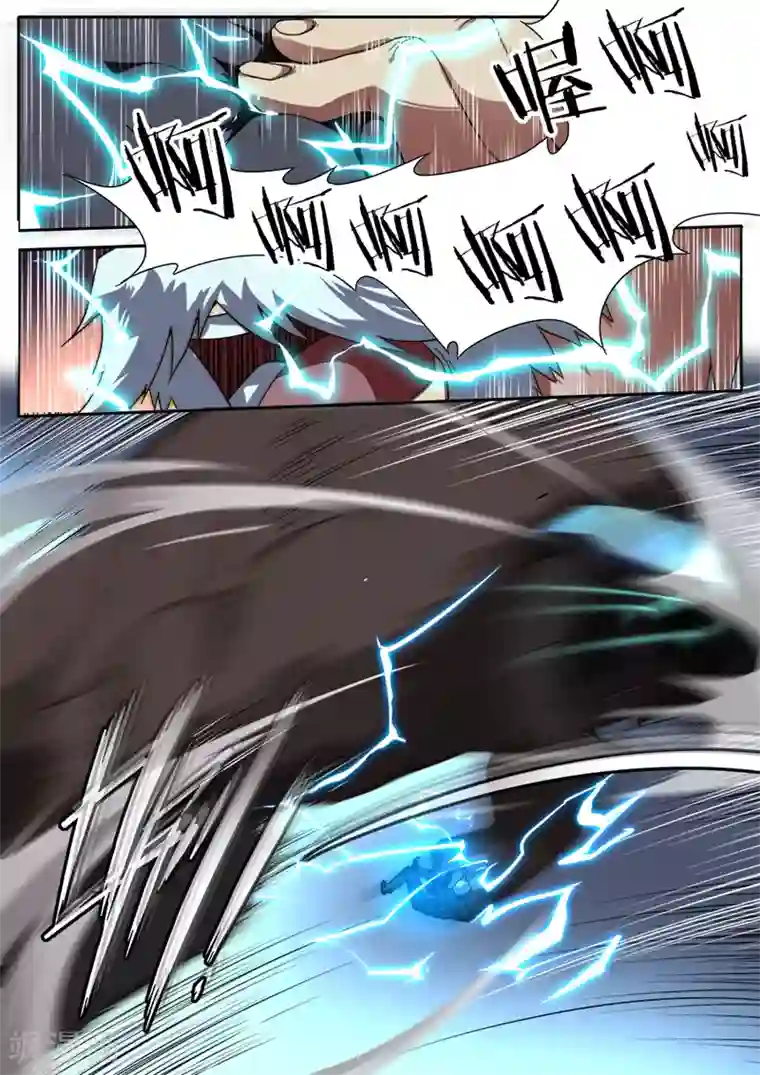 我要拥有你的全部02卷/下拉韩漫