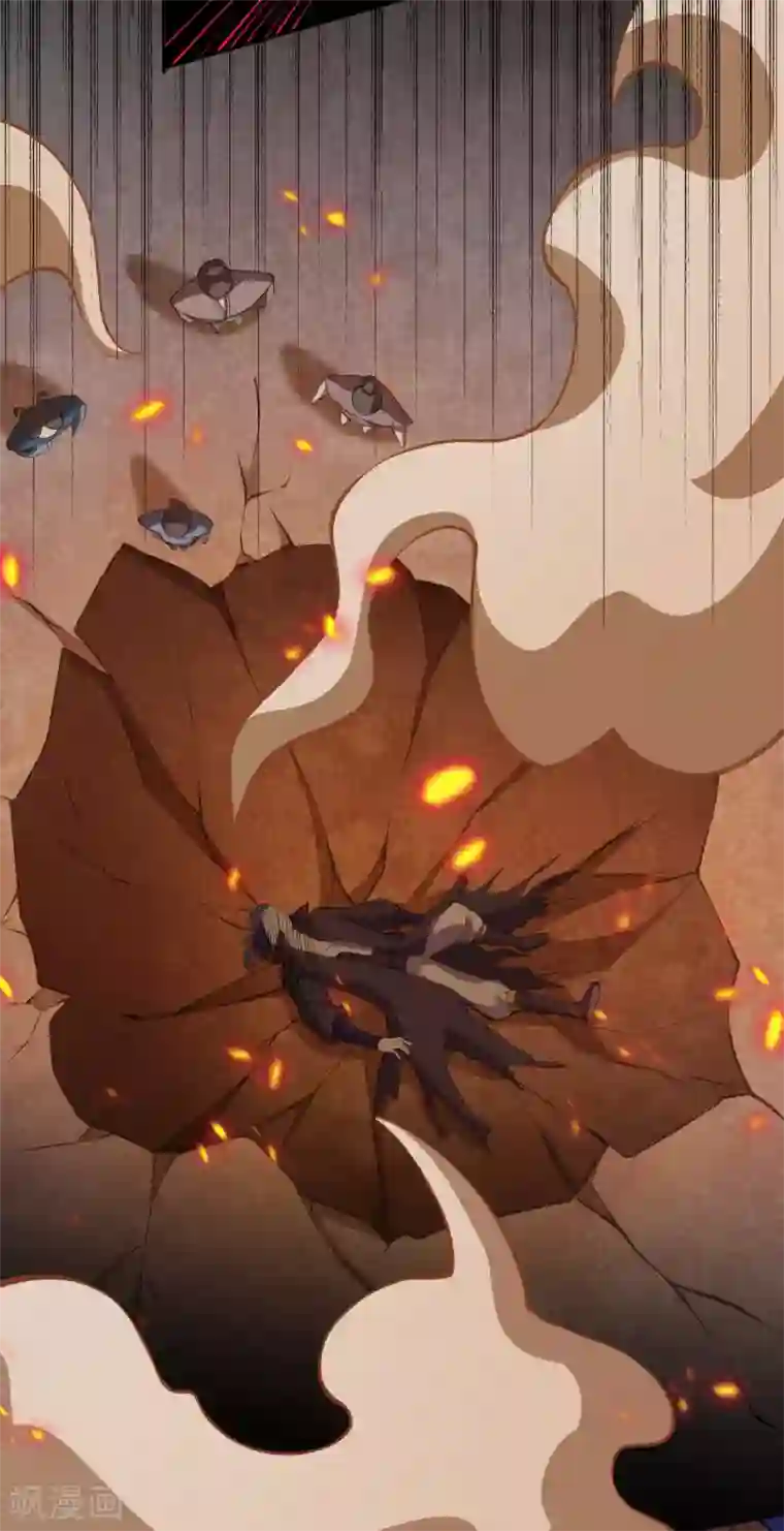 逆天邪神（条漫版）第286话 一击湮灭！