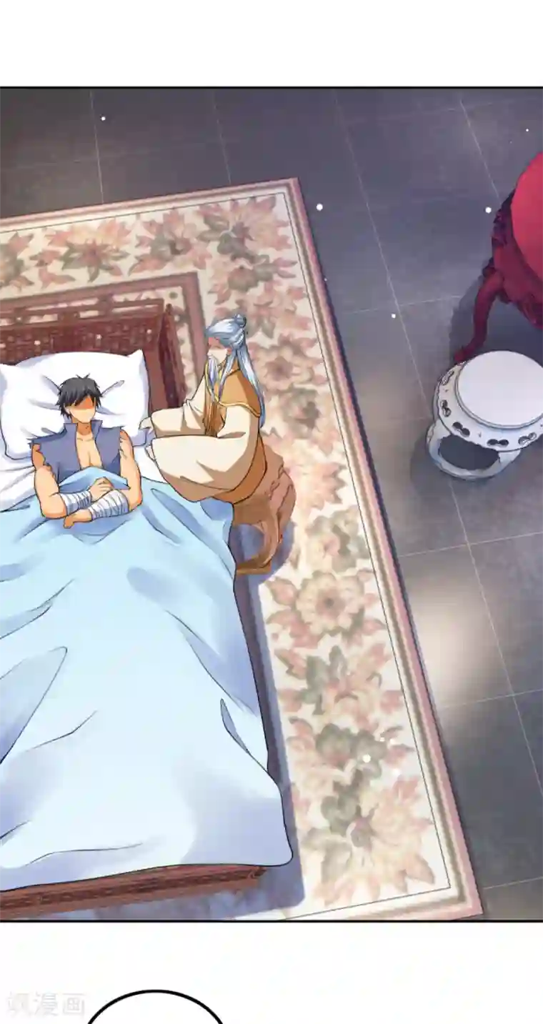 逆天邪神（条漫版）第288话 噩耗！