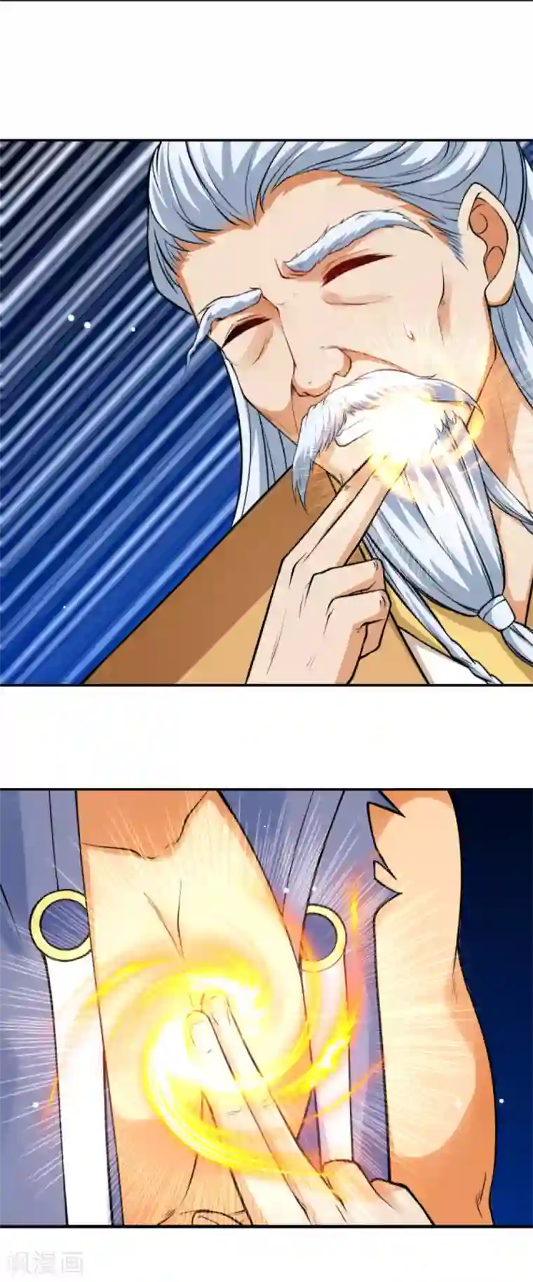 逆天邪神（条漫版）第288话 噩耗！