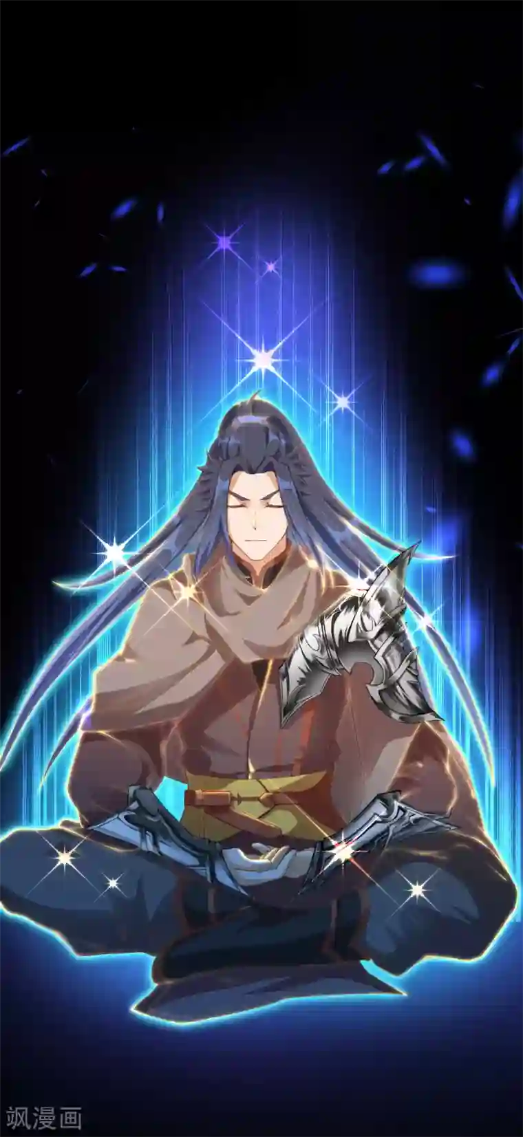 逆天邪神（条漫版）第290话 灵魂体！