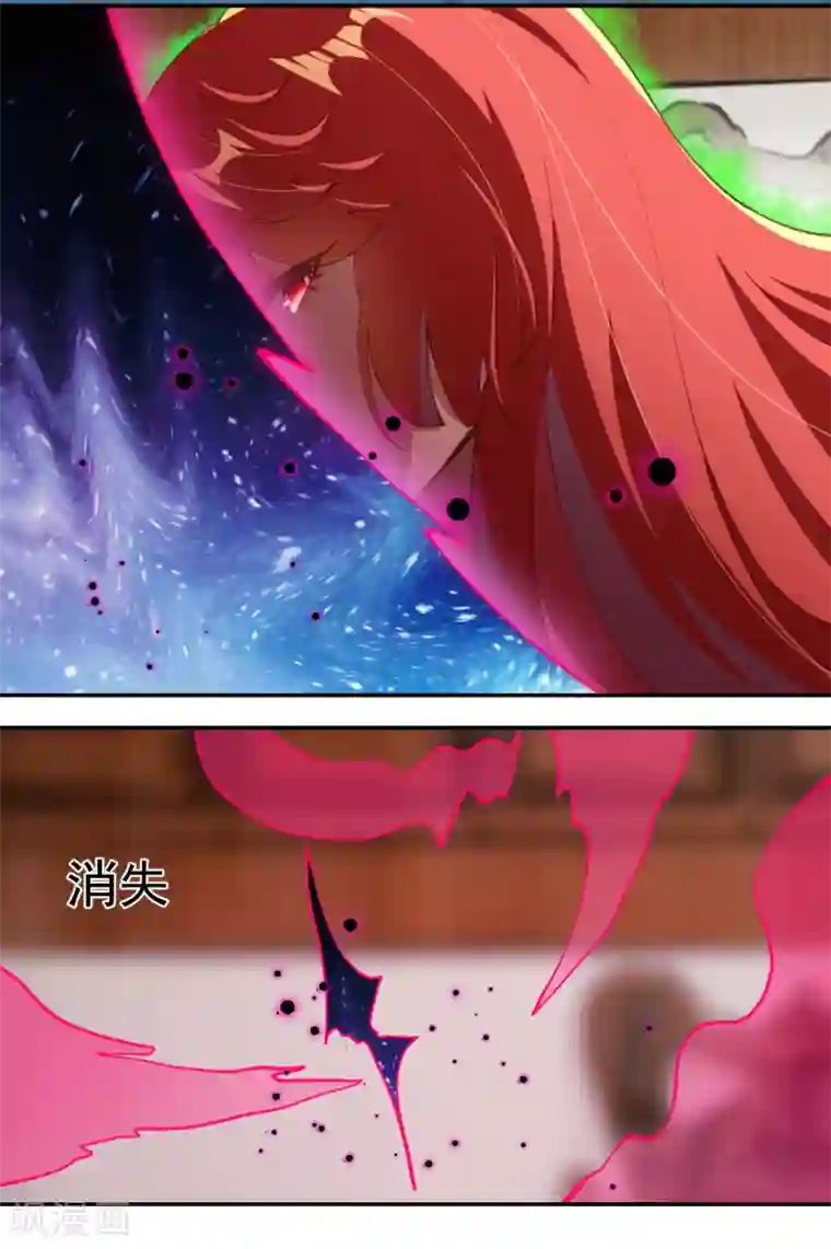 逆天邪神（条漫版）第290话 灵魂体！