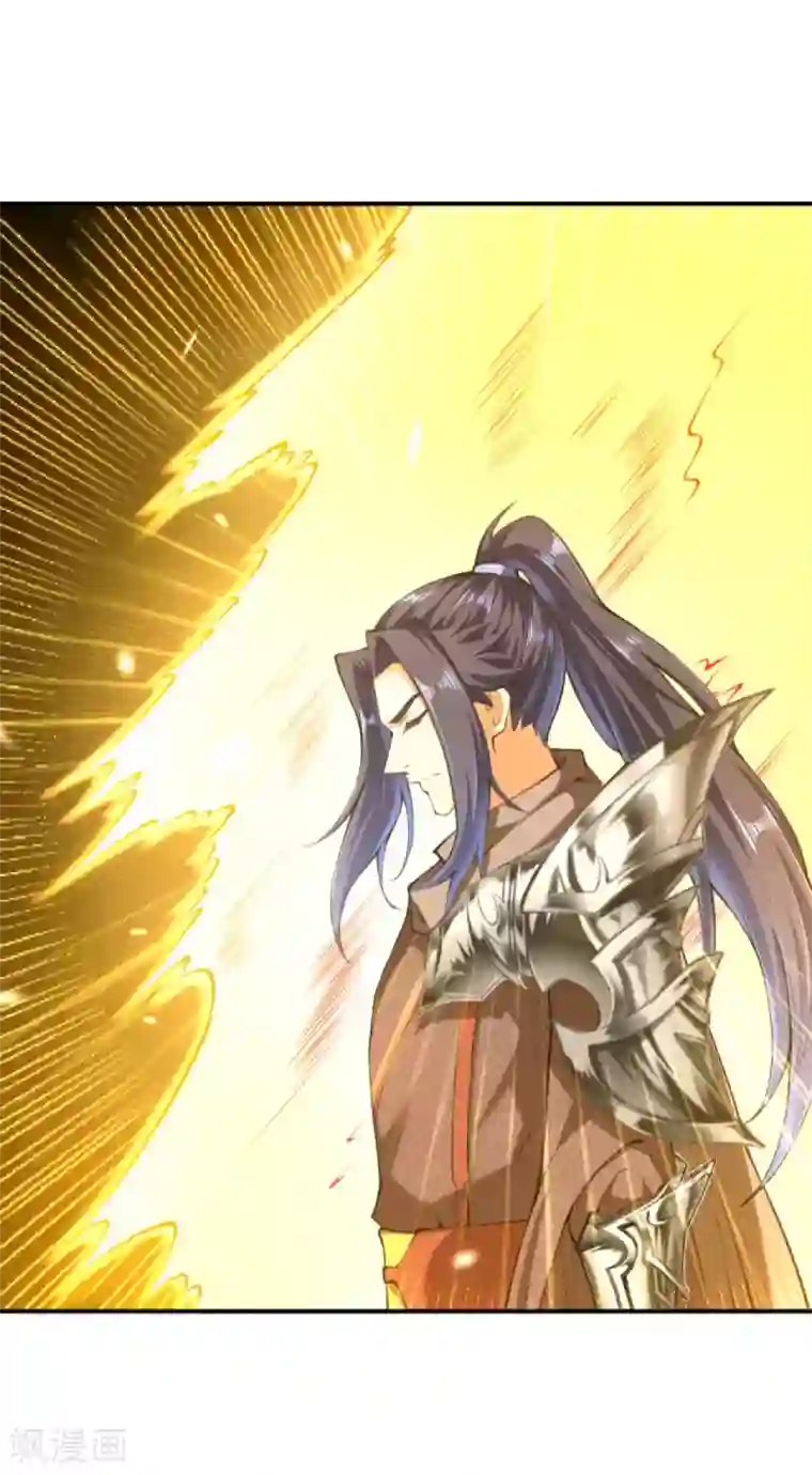 逆天邪神（条漫版）第293话 圣躯第一步