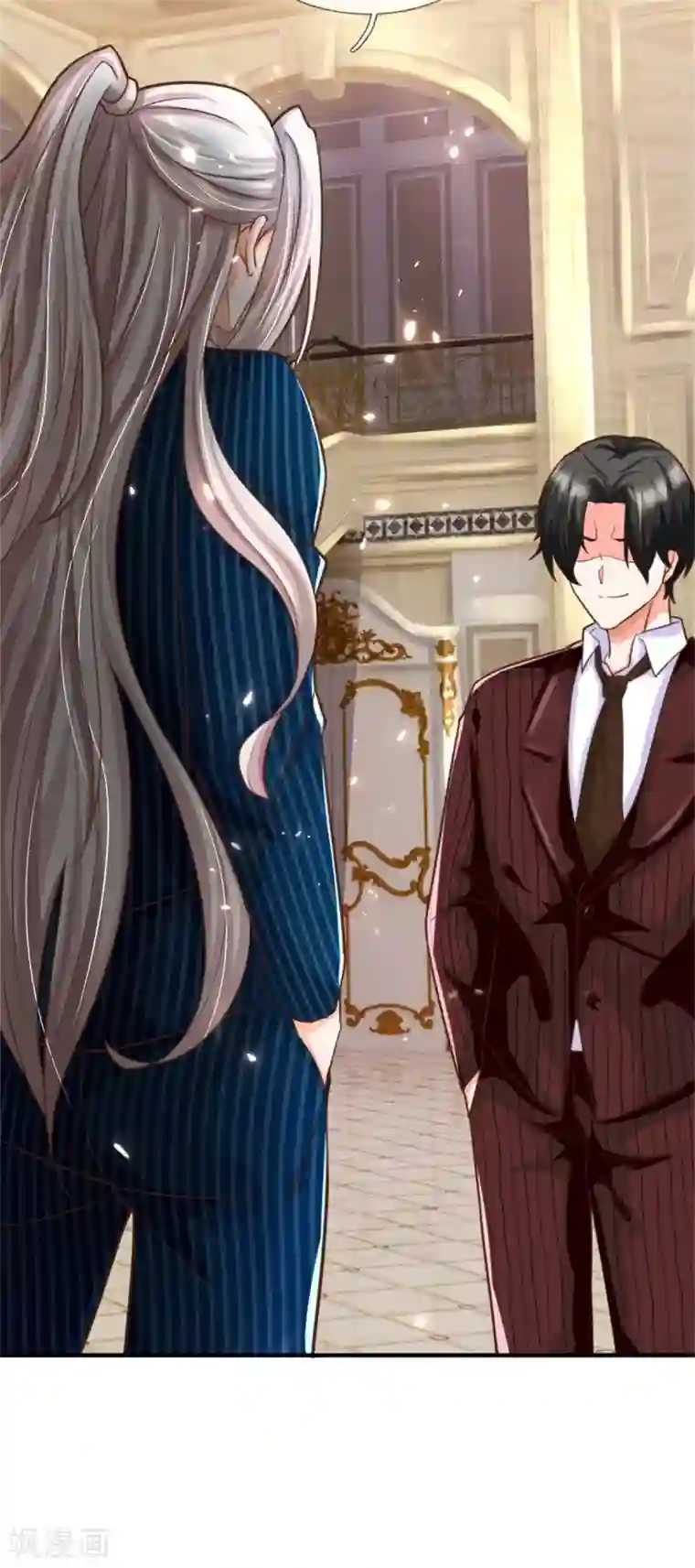 仙尊奶爸当赘婿第175话 同学针对，比武大赛