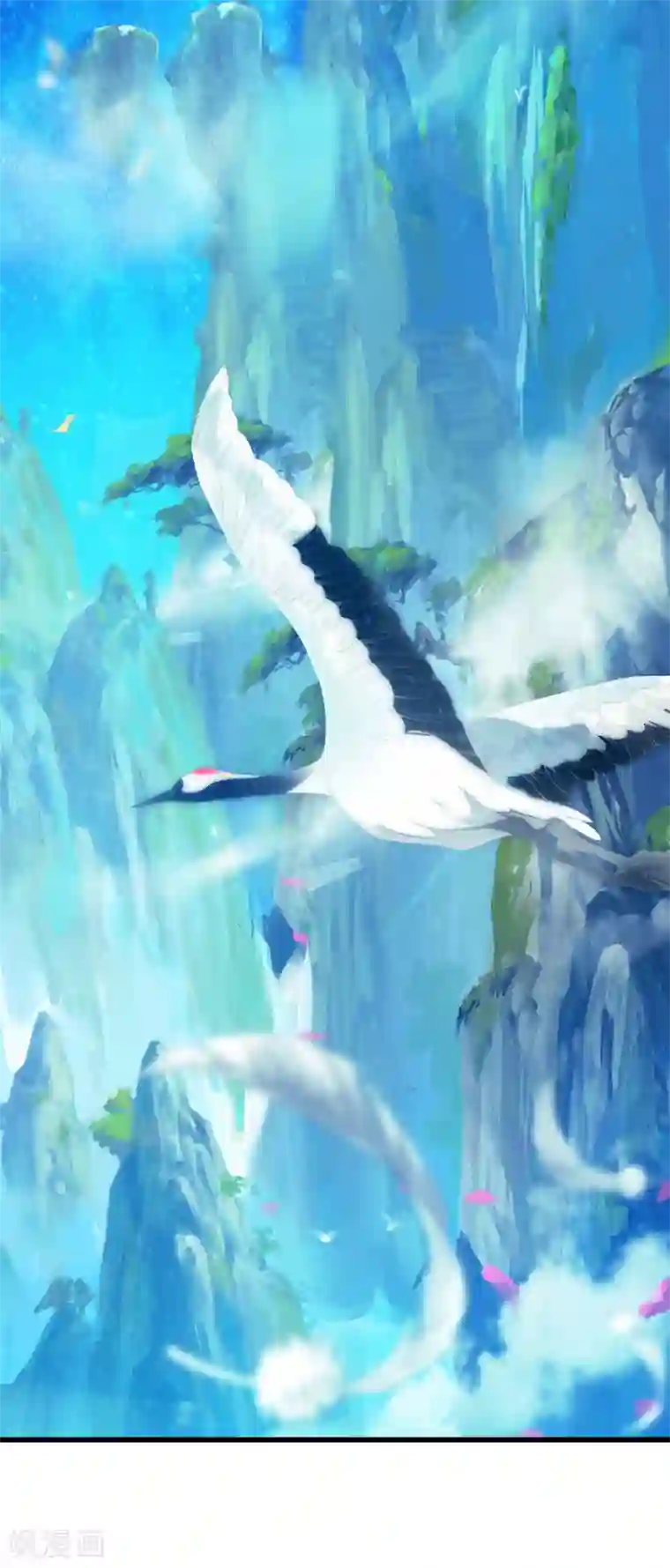 盖世帝尊第157话 进入